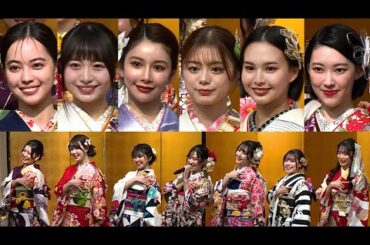 結城モエ、紺野彩夏、其原有沙、白河れいが登場、ちょっと大人な清楚系アイドル「Merci Merci」お披露目　スペースクラフト・エージェンシー晴れ着撮影会