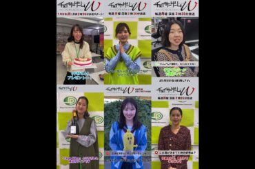 [Compilation] Cast Comment/Interview Chaser Game W Season1 #チェイサーゲームW #中村ゆりか #菅井友香