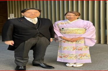 両陛下に失礼？❓  林官房長官夫人の着付け、どこが“失礼”だったのか…「着崩れ以前の問題」と専門家も指摘 ✔ JAPAN