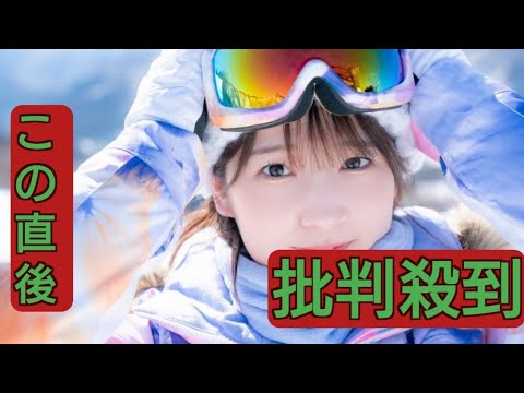 声優・内田真礼さん　珠玉のグラビアを収録　初の公式FCビジュアルブックが発売決定