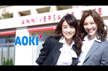 山本美月・安座間美優 : アオキ (201403)