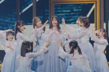 【期間限定公開】日向坂46『卒業写真だけが知ってる』（Live from Happy Magical Tour 2024＠東京ドーム）