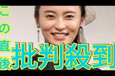 小島瑠璃子が出産していた、行かぬままの「中国留学」とママになっても拭えない「略奪愛」