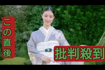 宮本茉由「新空港占拠」でありがたい出会い 韓国作品出演にも意欲【インタビュー】