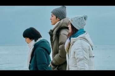 松たか子・多部未華子・松坂桃李共演、野木亜紀子脚本のドラマ「スロウトレイン」ソフト化