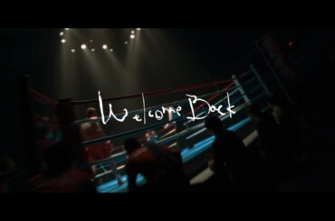 映画『Welcome Back』本予告｜ 2025年01月10日（金）公開