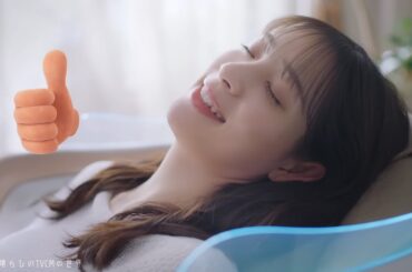 【2024年放送】足立梨花 「わたしを押す推し：仲良し篇」フジ医療器 CM