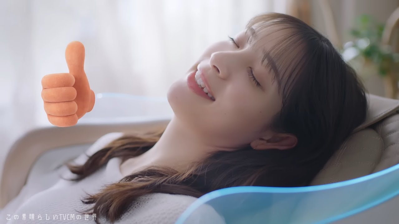 【2024年放送】足立梨花 「わたしを押す推し:仲良し篇」フジ医療器 CM 【2024年放送】足立梨花 「わたしを押す推し:仲良し篇」フジ医療器 CM