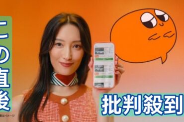 菜々緒、新年に“こっぱずかしい”ポーズ披露「いとおしい存在を意識しながら」　2025年目標も【コメント全文】