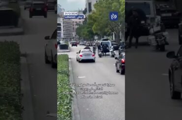 Car runs over internal security forces officer in Beirut
