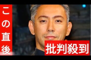 市川團十郎、小林麻央さんへの思い吐露「こうあってほしい、こうしてほしいって。それが聞きたいね」