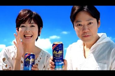 真木よう子 : アクアゼロ (201407)