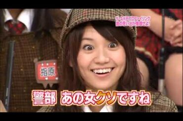 AKBINGO! ep67 AKB Profiling (English Subtitle) 2010.01.20