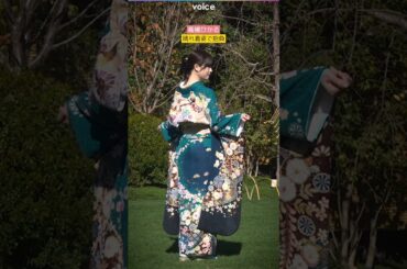 髙橋ひかる、25年は年女　晴れ着姿で抱負