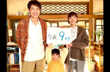 「監察医 朝顔2」第9話 2021年1月4日 - 高級住宅地の謎の遺体！元恋人が仕組んだ毒殺の衝撃真相とは？#FujiTV