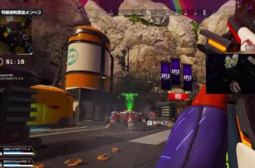 押し入れの中のApex life