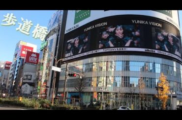 乃木坂46 歩道橋 乃木坂46 紅白歌合戦 乃木坂配信中 乃木坂46工事中 乃木坂46 ライブ nogizaka46 live 櫻坂46 乃木坂 チートデイ 乃木坂46 卒業 ユニカビジョン