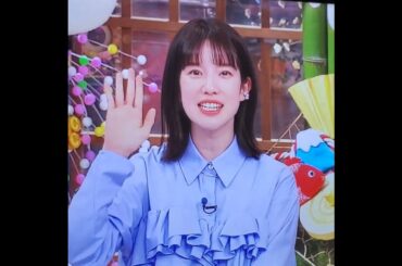 弘中ちゃん、かわいい！弘中綾香アナ　#shorts　20250101