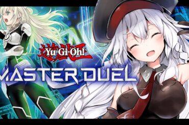 【 遊戯王マスターデュエル 】れあちゃんのだらだらマスターデュエル【 VTuber 】