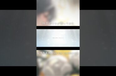 オリジナルMV【低音ボイスが安室奈美恵「CAN YOU CELEBRATE?」歌ってみた：covered by E-LAND】