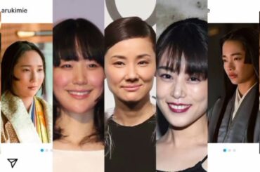 吉田羊、平安時代の女性像を見事に演じた『光る君へ』詮子役の魅力とは