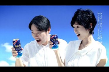 真木よう子 : アクアゼロ (201405)