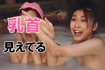 【竹内結子】ドラマで見せてくれました！