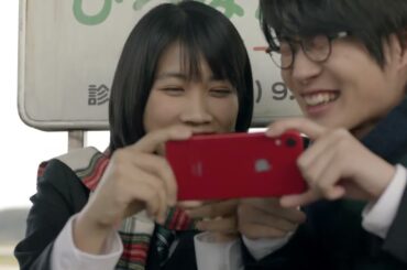 au 松本穂香 30秒09