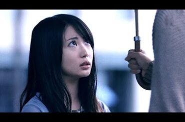 志田未来 : アルフォート (201409)