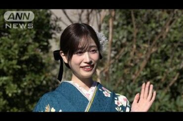 高橋ひかる「かっこいい女性」が大好き！お仕事待っています(2025年1月4日)