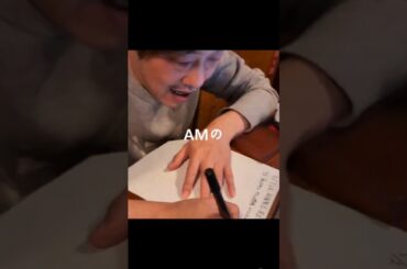 何かAMに行ったらいつものっちさんが月刊スケジュールを作ってるとこに出くわすんで作り方を紹介してみる。