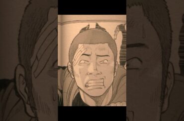 ドロップ 成宫宽贵、水岛宏、本仮屋唯佳 、波冈一喜 #movie #shorts #action #comedy