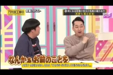 NANASE JATUH CINTA ??? [ 西野七瀬 ] ~ 乃木坂46 ~