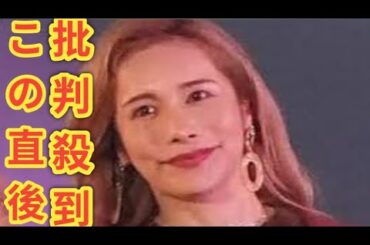 小島瑠璃子、第１子を出産していた　中国留学延期し子育てに専念…２３年に２歳年下の若手実業家と結婚