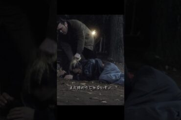 ドロップ 成宫宽贵、水岛宏、本仮屋唯佳 、波冈一喜 #movie #shorts #action #comedy