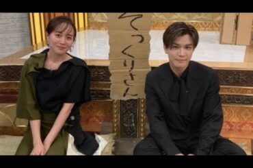 比嘉愛未＆岩田剛典（新ドラマ『フォレスト』W主演）が『芸能人格付けチェック！』で奮闘！出演後コメント到着