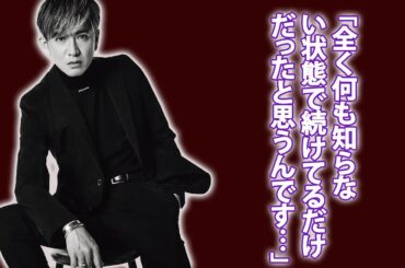 30周年迎えた木村拓哉のラジオ...木村拓哉、ラジオ30周年で語る“本音”...30周年迎えた木村拓哉のラジオ、実は“こんな始まり方”だった！