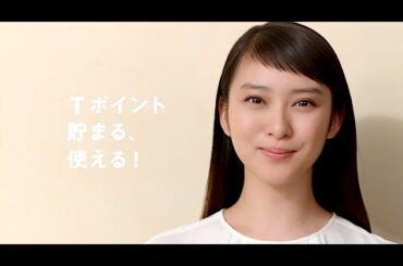 武井咲 : 洋服の青山 (201412)