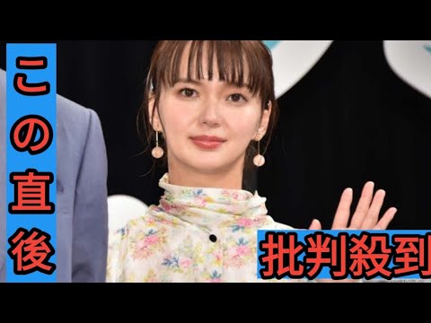 多部未華子、MC挑戦で嵐・二宮和也のアドリブも華麗にスルー「面白すぎる」「新鮮」と反響 多部未華子、MC挑戦で嵐・二宮和也のアドリブも華麗にスルー「面白すぎる」「新鮮」と反響