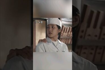 竹内結子 | 「あすか」観よう！【第４４／１１２話】