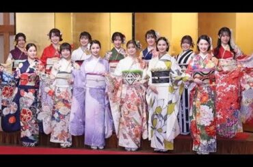 紺野彩夏が艶やか晴れ着姿「もっとバリバリ仕事を！」 結城モエは「成長した姿見せたいkvc