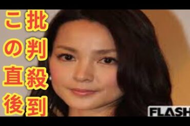 波瑠が所属事務所を退所、背景に苦楽をともにした「パートナー」の存在「はっきりもの言う」「妥協しない」女優ブレイクの“立役者”