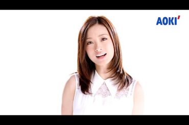 上戸彩 : アオキ (201410-1)