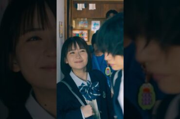 #うち弟 ワンシーンをちょい見せ🫧三男/柊(#織山尚大)🎮を心配する長女/糸(#畑芽育)🎀をみて…#うちの弟どもがすみません  大ヒット上映中🎬#作間龍斗 #那須雄登  #内田煌音 #fyp