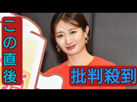 武田梨奈、今年で10年目の『ワカコ酒』に感慨　撮影当初はあまり飲めずも「まさか自分がここまでお酒を飲む人間になるとは」