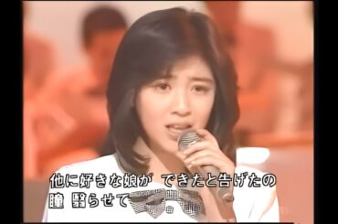 AI高画質化　菊池桃子「ブロークンサンセット」