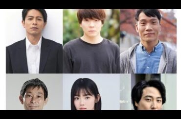 🎬 久保史緒里 × 平祐奈 主演『ネムルバカ』✨ 吉沢悠 & 阪元裕吾作品の常連キャストも参加 🎭