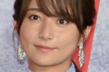 木村文乃「冷蔵庫にある具材で」作った即席お雑煮披露　華やかな食卓に1歳子供が“ひょっこり”！？