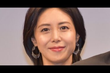 B1- 松嶋菜々子、西島隆弘のライブ訪れ2ショット 「ご家族で観に来てくれます」“ご縁”にファン驚き