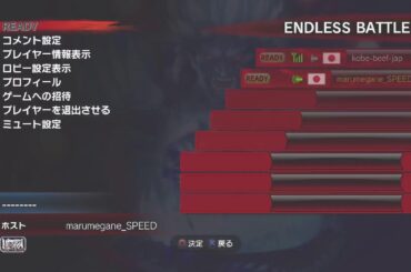 キャプテン翼の魅力　ウル4　005